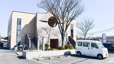 Naturalcare Salon De しるく 店内写真 2枚目