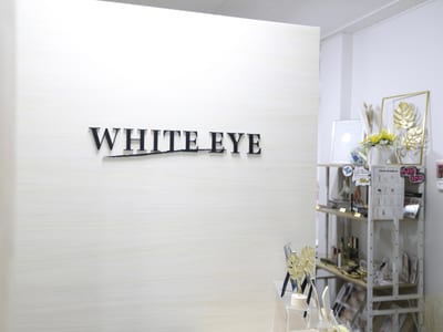 眉毛×まつ毛専門店 WHITE EYE 岡山店 店内写真 2枚目