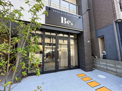 まゆ毛とまつ毛 似合わせ専門店 Be. Eyelash&Eyebrow 岡山田町店 店内写真 3枚目