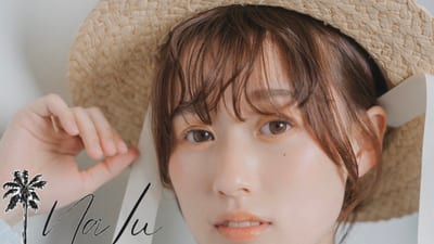 まつげパーマ&マツエクサロン NaLu 店内写真 2枚目