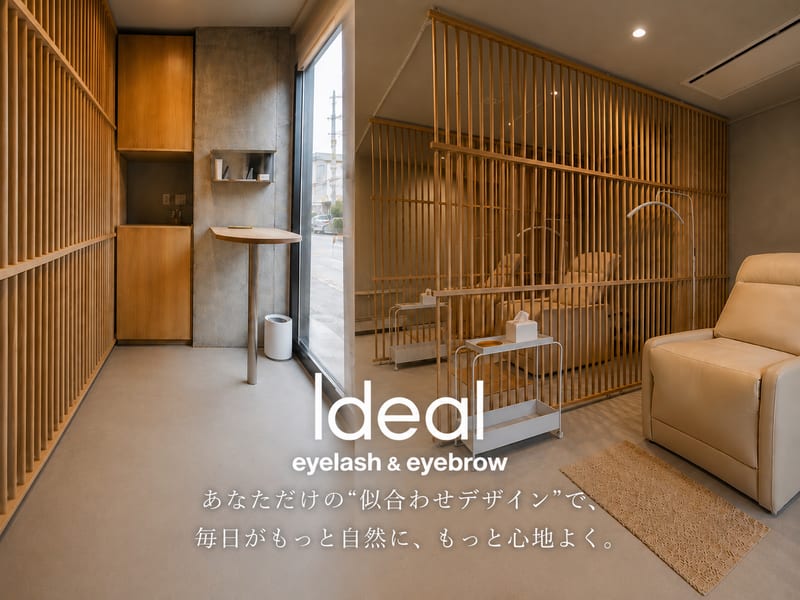 Ideal アイラッシュ&アイブロウ（岡山）のメンズ眉毛サロン