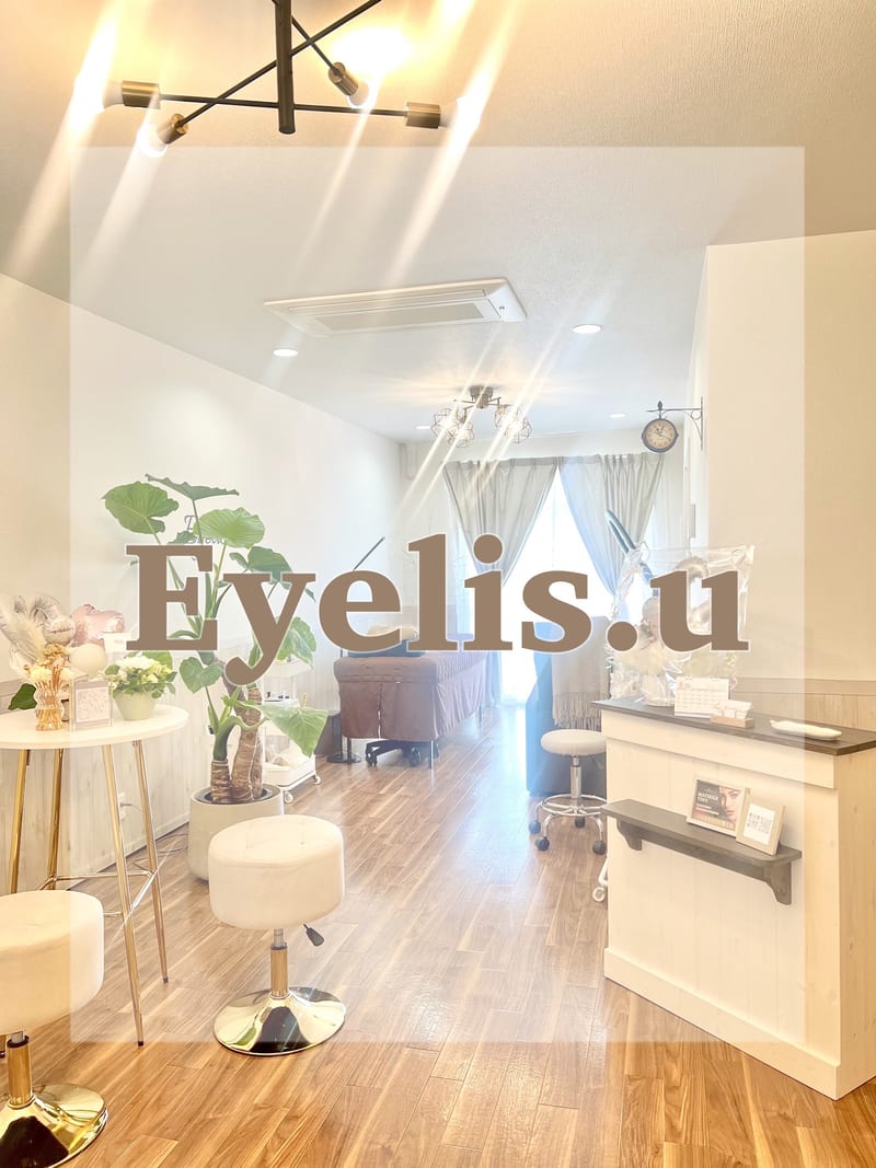 まつ毛と眉毛のお店 Eyelis.u(岡山)のメンズ眉毛サロン
