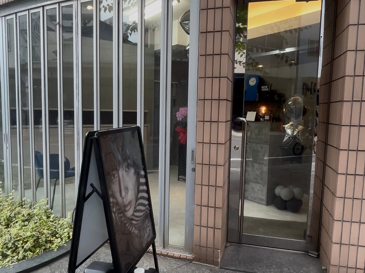 骨格分析×韓国特化型 NOVE 岡山駅前店(岡山)のメンズ眉毛サロン店内写真 1枚目
