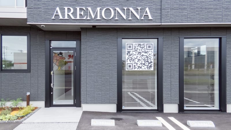 AREMONNA ネイル（岡山）のメンズ眉毛サロン