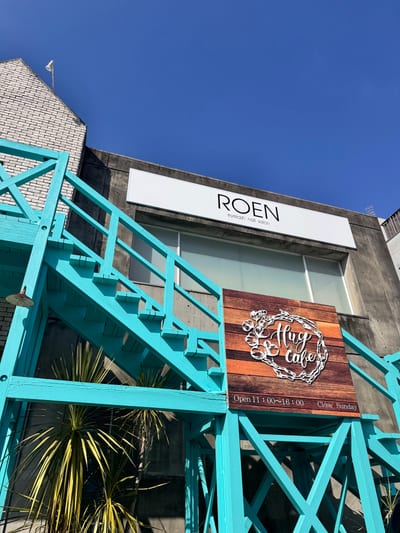 ROEN 北岡崎 マツエク/まつパ 店内写真 2枚目
