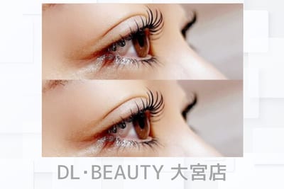 DL・BEAUTY 大宮店 店内写真 2枚目