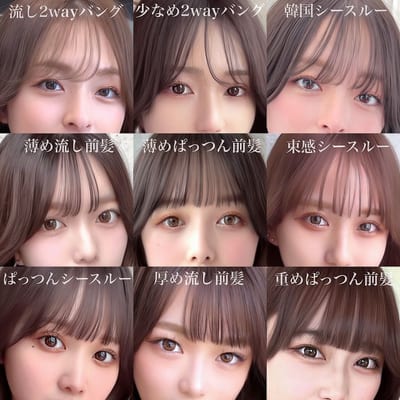 PLATINA Nail & Eyelash Salon 店内写真 3枚目