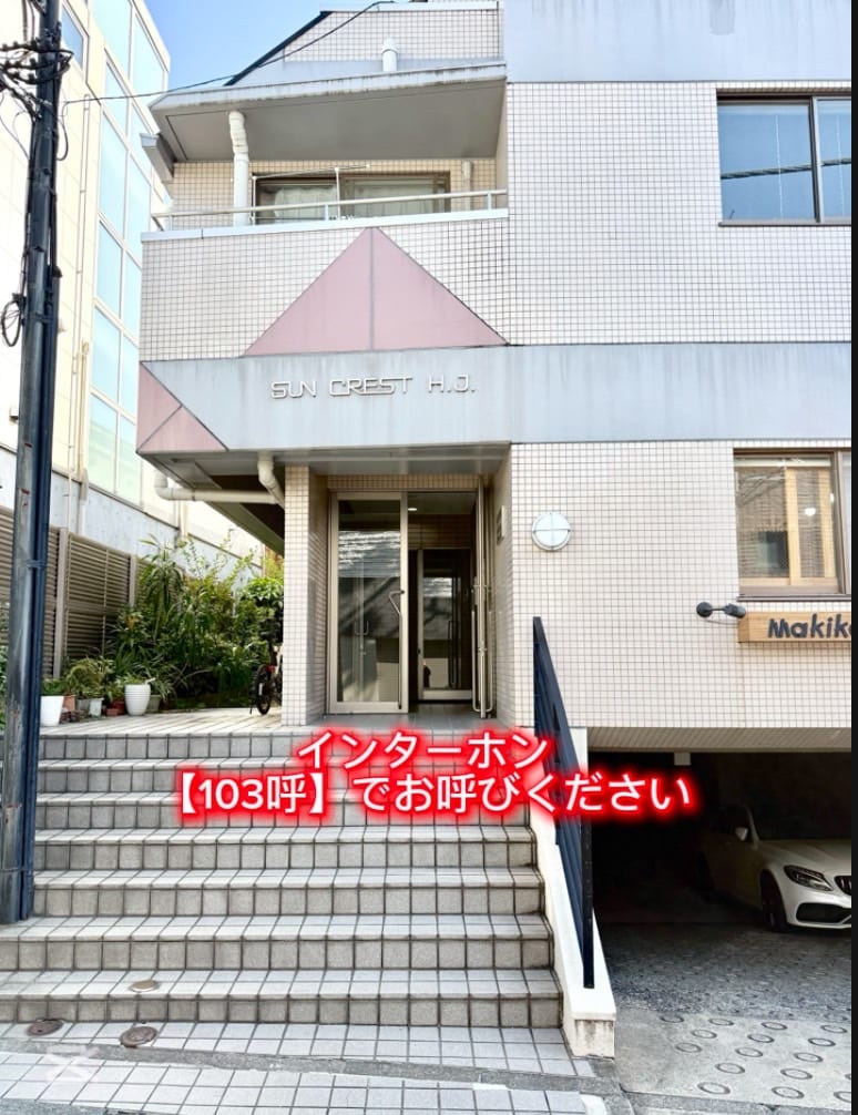 Noa 表参道(表参道)のメンズ眉毛サロン店内写真 1枚目