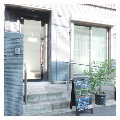 COCO salon 店内写真 2枚目