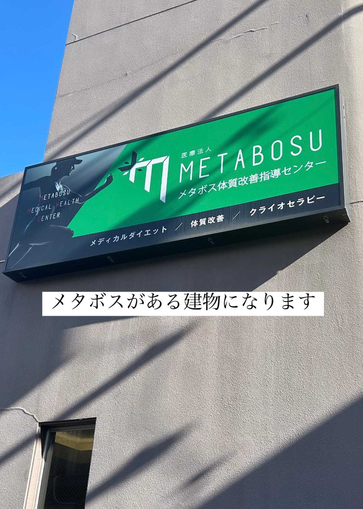 眉毛とまつげパーマの専門店 ロレインブロウ 名古屋大須観音店(大須・上前津)のメンズ眉毛サロン店内写真 1枚目