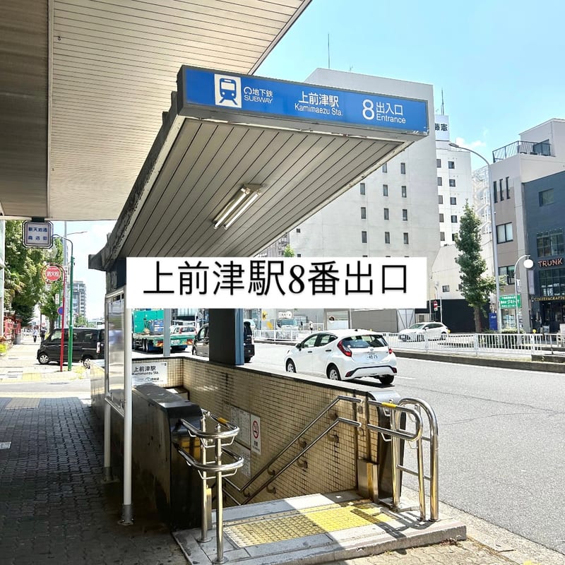 眉毛とまつげパーマの専門店 ロレインブロウ 名古屋大須観音店(大須・上前津)のメンズ眉毛サロン