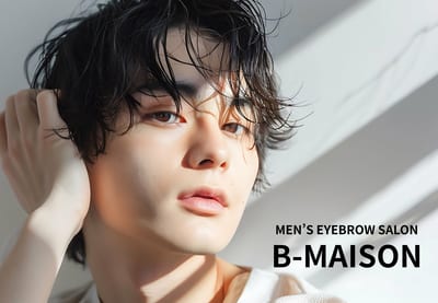 B-MAISON 店内写真 2枚目