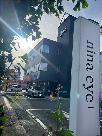 nina eye＋ 店内写真 4枚目