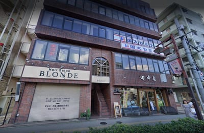 眉毛とまつげパーマの専門店 ロレインブロウ 成増店 店内写真 3枚目