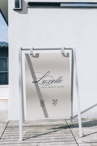 Total Beautysalon Luxelle 店内写真 2枚目
