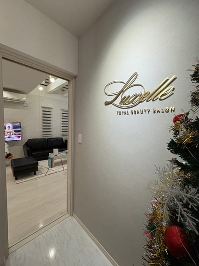 Total Beautysalon Luxelle 店内写真 3枚目