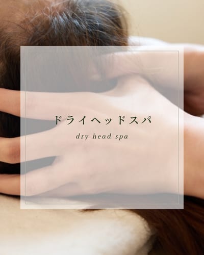 brow bar tokyo 乃木坂 店内写真 4枚目