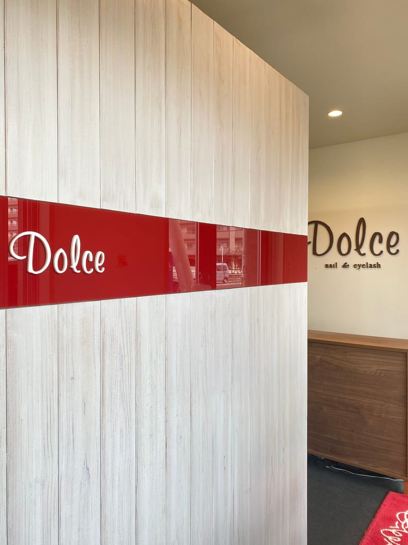 Dolce 大財店(佐賀)のメンズ眉毛サロン