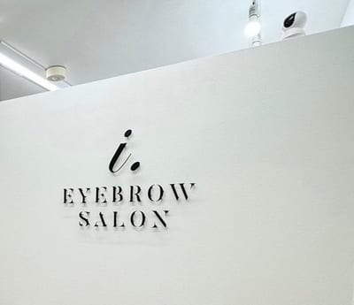 i. 佐賀店 店内写真 4枚目