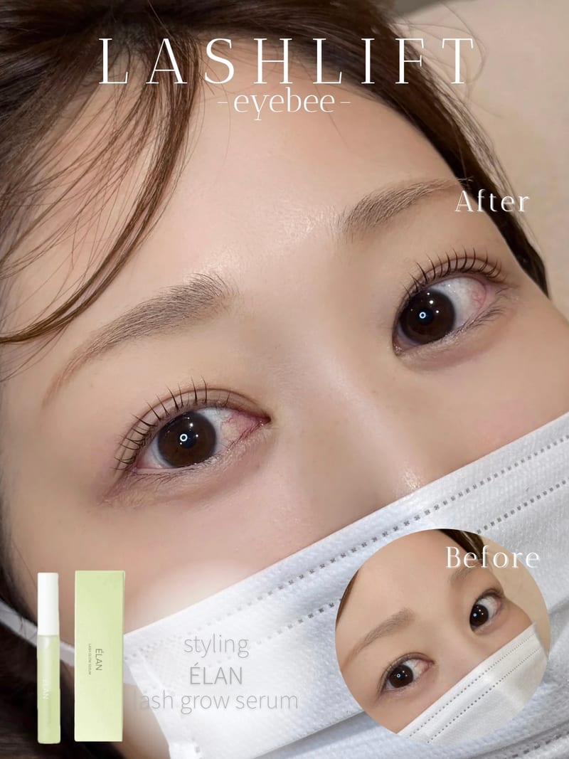 eyebee 東村山店(東村)