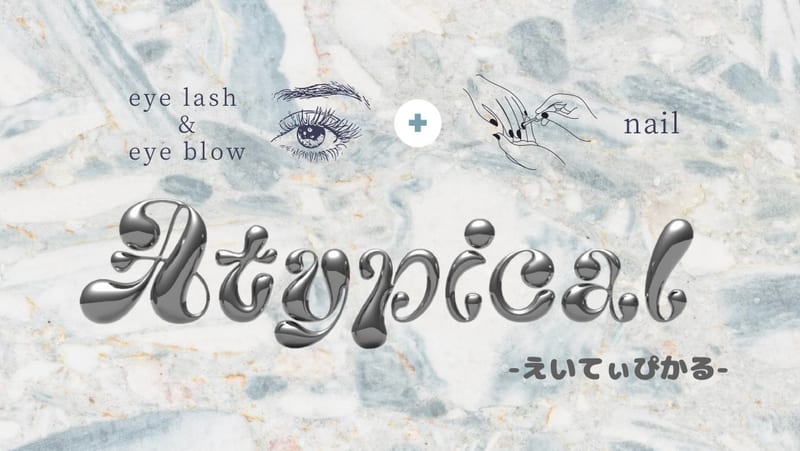 Atypical(さいたま)のメンズ眉毛サロン