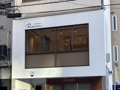 アイブロウ Rain 大阪本町店 店内写真 2枚目