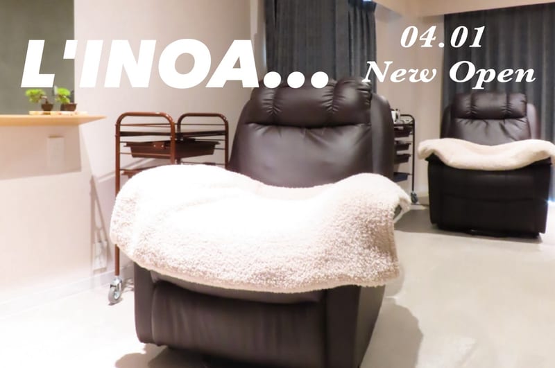 L'INOA...Beauty Salon(三軒茶屋)のメンズ眉毛サロン