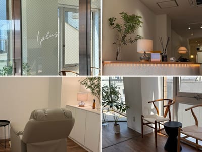 i plus 河原町三条 まつげパーマ アイブロウ 眉毛 耳つぼ 店内写真 1枚目