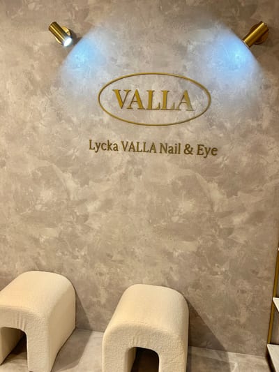 naileyesalon&school Lycka 店内写真 4枚目