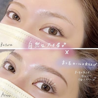 眉毛とまつげパーマの専門店 ロレインブロウ 神戸元町店 店内写真 3枚目