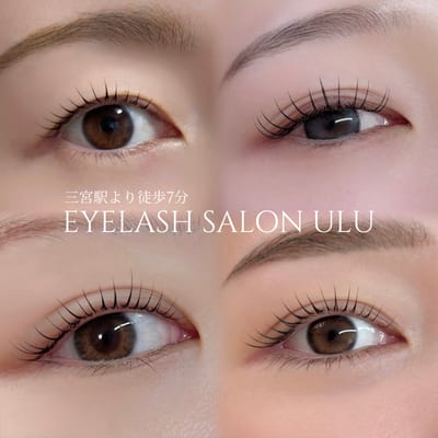ulu eyelash＆eyebrow 店内写真 1枚目