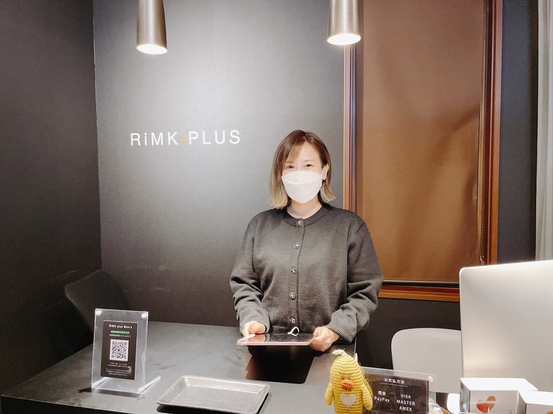 RiMK plus Homme（仙台駅）のメンズ眉毛サロン