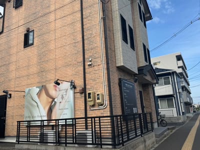 RiMK plus Homme 店内写真 3枚目