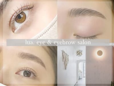 lua. 店内写真 2枚目