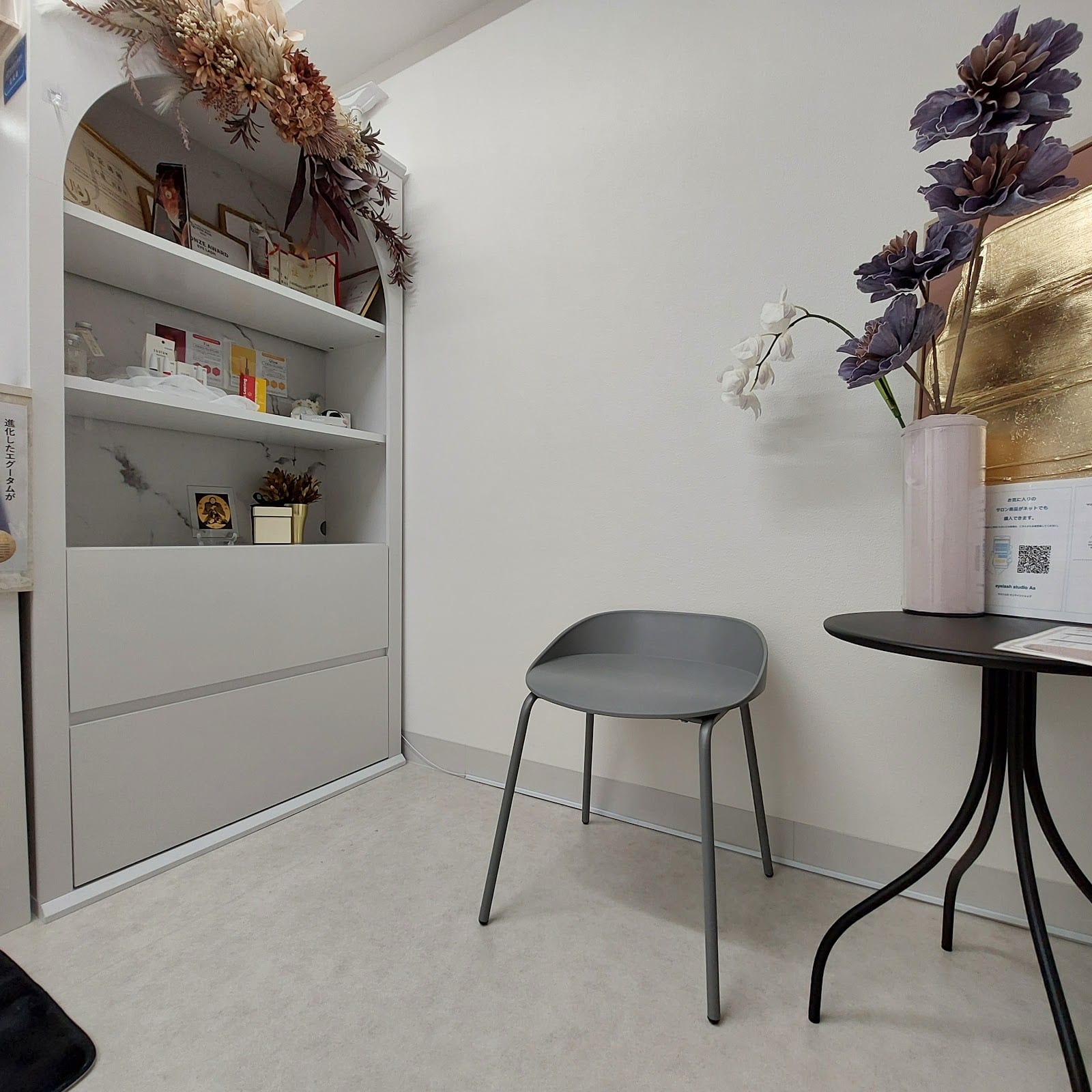 eyelash studio Aa 晩翠通り店(仙台駅)のメンズ眉毛サロン店内写真 1枚目