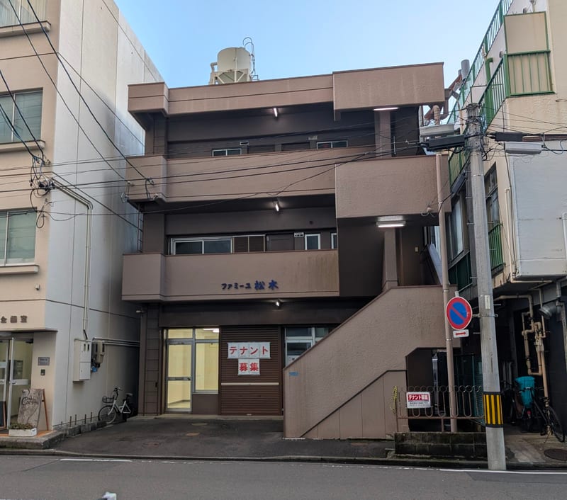 LUMICIA.-TOKYO-仙台店(仙台駅)のメンズ眉毛サロン
