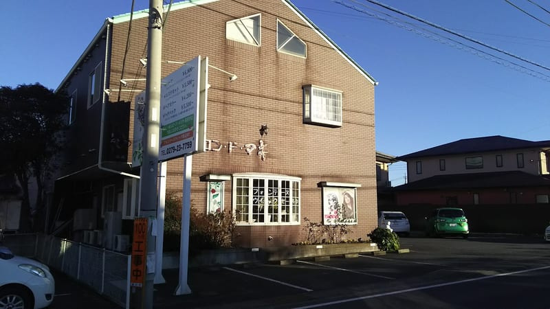 Salon・de・Maki(渋川)のメンズ眉毛サロン