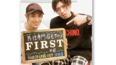 FIRST 店内写真 1枚目