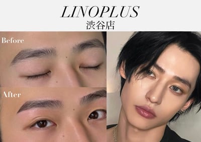 LINOPLUS 店内写真 2枚目