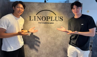 LINOPLUS 店内写真 3枚目