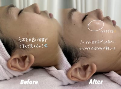 QUEEN 店内写真 1枚目