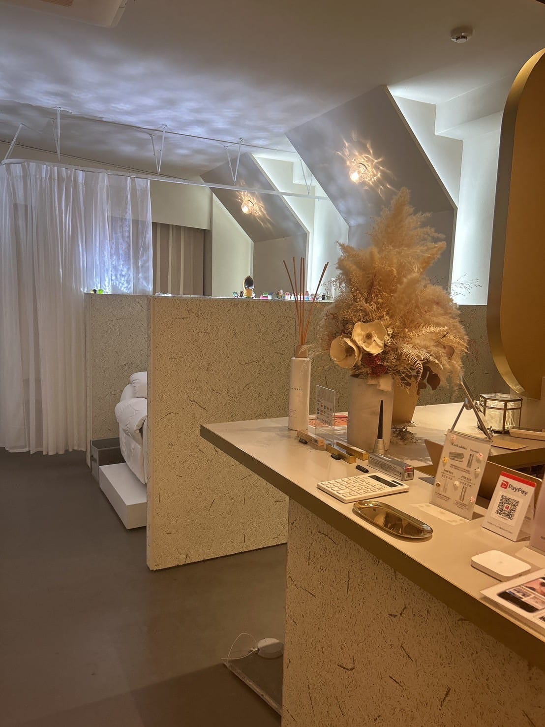 ams by AI TOKYO 渋谷店(渋谷)のメンズ眉毛サロン店内写真 1枚目