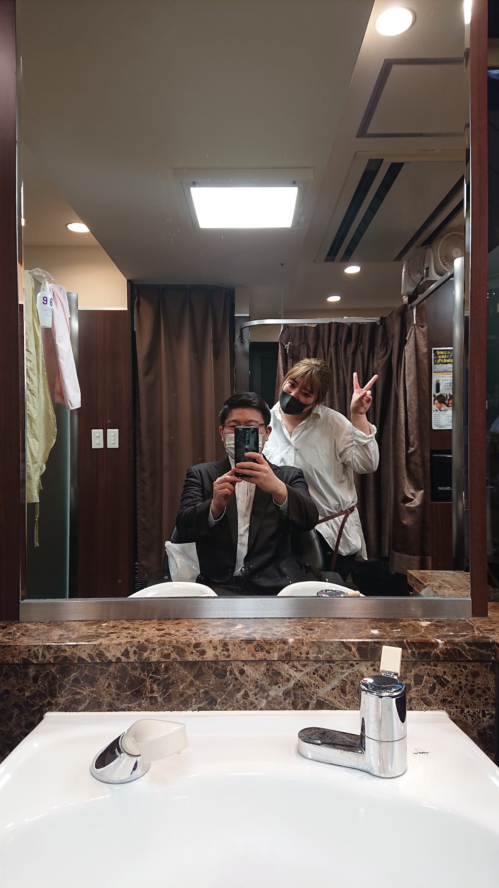 Shaving & Bridal HIRO GINZA 浜松町店(品川)のメンズ眉毛サロン店内写真 1枚目