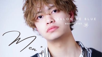 salon de blue 五反田 店内写真 1枚目