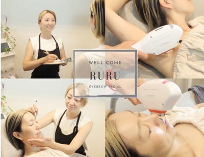 ruru~眉毛/フェイシャル/脱毛サロン~ 店内写真 2枚目