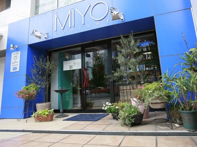 HAIR COUTURE MIYO 店内写真 1枚目