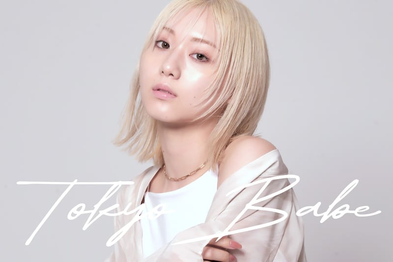 TOKYO BABE アイブロウ/まゆげ/眉カラー/眉毛サロン 本店(新宿)のメンズ眉毛サロン