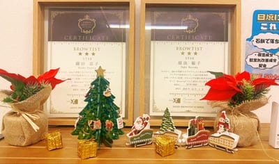 新宿・新宿御苑メンズアイブロウサロンSTAR 店内写真 4枚目