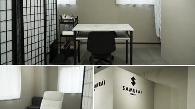 SamuraiBeauty 西新宿本店 店内写真 2枚目