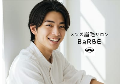 BaRBE 店内写真 2枚目